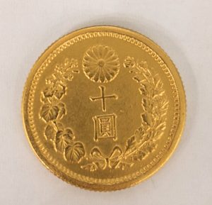 木更津,君津,袖ヶ浦,市原,富津,買取,源,新十圓金貨,明治42年,古銭,日本,趣味,収集,金貨,貨幣,レア,コレクション,アンティーク